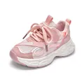 Pink breathable mesh kids sneakers with thick white soles and fashion straps - Size 21 (Inner length 13.5CM) / Pink