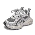 Kids chunky sneakers in light grey and beige with breathable mesh and thick sole - Size 21 Inner Length 13cm / Gray