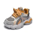 Grey and yellow chunky sneakers for girls with breathable mesh and soft anti-slip soles - Size 21 (13CM) / Yellow
