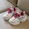 Kids warm fleece lined chunky sneakers in white grey and deep red color block style - Size 29 Inner Length 17.5cm / Red (Fleece Lined)