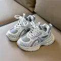 Kids sports sneakers in light blue and white with warm fleece lining and thick sole - Size 22 Inner Length 13.5cm / Grey (Fleece Lined)