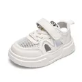 Breathable white kids sports sandals with mesh panels and adjustable magic tape closure - EU 22 / White