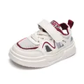 Kids breathable sport sandals in white and burgundy with velcro strap and thick sole - EU 22 / Red