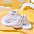 Pink and white breathable mesh kids sneakers with non-slip soft soles and velcro strap - Size 21 (Inner Length 13CM) / Pink