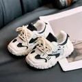 Kids black and white patchwork sneakers with mesh breathable fabric and thick non-slip soles - EU 21 / Off White