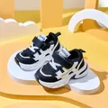 Kids breathable black and white mesh running shoes with non-slip sole and velcro strap - Size 21 (Inner Length 13CM) / Black