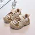 Scarpe outdoor traspiranti per bambini con punta rinforzata e chiusura a strappo - Taglia 27 (Interno 16.5cm) / Cachi