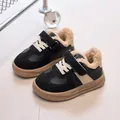 Winter casual kids fleece-lined sneakers in black and brown with warm faux fur lining - Size 22 Inner Length 14.5cm / Black