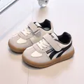 Children's beige retro trainers with suede panels and non-slip rubber soles - Size 21 (Inner length 13.5CM) / Off White
