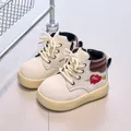 Chic kids cream high-top leather boots with heart embroidery and thick yellow soles - Size 21 (Inner 13.5cm) / Off White