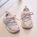 Sneakers chunky per bambini grigio e viola con mesh traspirante e suola spessa in gomma - EU 22 / Rosa