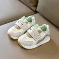 Winter toddler sneakers with warm fleece lining and soft rubber soles in beige and green - Plush Lined (Dinosaur)