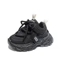 Detalle de zapatillas gruesas para niños con cuero sintético duradero y suela de goma antideslizante - Talla 21 (13.5cm) / Negro