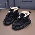 Waterproof black kids snow boots with warm white fleece lining and non-slip thick soles - Size 21 / Black