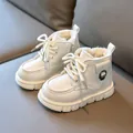 Children's white faux leather martin boots with warm plush lining and side zipper - Size 21 (Inner length 13.5CM) / Off White