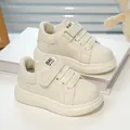 Kids beige leather sneakers with velcro strap and non-slip sole for daily casual wear - EU 21 / White