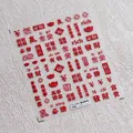 Adesivi per unghie 3D rossi con caratteri cinesi portafortuna e monete d'oro festose - Stile Rilievo 3D Rosso (TS-3582)