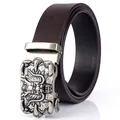 Men's dark brown leather belt with silver dragon relief automatic alloy buckle - 110cm / Antique Silver Buckle - Coffee