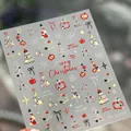 Christmas nail stickers with gold foil trees, snowflakes and bows on a sheet - Hot Stamping Flat Christmas Combo Style (M-1224)