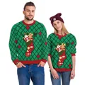 Weihnachtspullover für Paare mit grünem Karomuster und festlichem Socken-Aufdruck - Weihnachtssocken Print Stil (SB102-121)