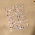 Stickers ongles 3D relief TS-4028 avec motifs de fleurs vintage et de paniers - TS-4028 Mer de Fleurs (Nouveau Gaufré)