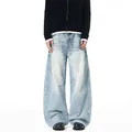 Lichtblauwe baggy jeans met vintage wassing en oversized streetstyle silhouet - S / Blauw