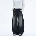 Dunkelgraue Wide-Leg-Jeans mit Vintage-Waschung und markanten geschwungenen Nahtdetails - S / Schwarz