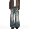 Jeans blu lavaggio vintage a gamba larga con baffature e silhouette ampia oversize - S / Blu Vintage