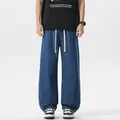 Dunkelblaue Herren-Jeans mit weitem Bein, Kordelzug und geradem Schnitt im Street-Style - 3XL / Dunkelblau