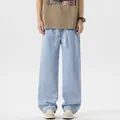 Hellblaue weite Herren-Jeans mit Kordelzug am Bund und gewaschener Denim-Optik - 3XL / Hellblau