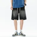 Men's loose gradient dark grey denim shorts with elastic drawstring waist and vintage wash - 3XL / Dark Grey