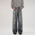Men's baggy deep blue vintage wash jeans with gothic chain print and distressed details - S / Blue