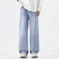 Helle blaue Retro-Jeans für Herren im weiten Bein-Schnitt mit natürlicher Waschung - 3XL / Hellblau