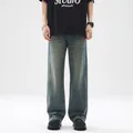 Retro gewassen baggy jeans voor heren in blauwgrijs met een wijde rechte pasvorm - 3XL / Vintage Blauw