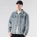 Men's washed light blue denim jacket with classic collar and chest pockets for a casual look - 3XL / Moonlight Blue