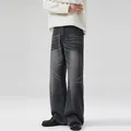 Jeans larghi da uomo in grigio fumo lavato con dettagli baffati in stile vintage - S / Grigio Fumo