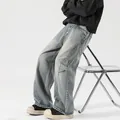 Retro gewaschene hellblaugraue Wide-Leg-Jeans mit markanter gebogener Seitennaht für Herren - 3XL / Retro-Waschblau