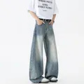 Jeans larghi retrò da uomo con effetto sfumato blu lavato vintage stile americano - S / Blu (Vita Normale)