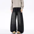 Jeans baggy neri lavati effetto vintage con dettagli di cuciture e gamba larga - M / Grigio Lavato