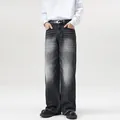 Men's vintage washed charcoal grey wide leg jeans with whiskers and relaxed fit - 3XL / Washed Black