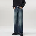 Men's vintage washed blue wide-leg jeans with whiskered fading and iconic D-buckle belt - 3XL / Dark Blue