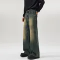 Men's vintage washed deep indigo wide-leg jeans with mustard yellow faded finish - 3XL / Rust Earth Blue
