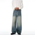Men's relaxed fit light blue wide leg jeans with vintage washed faded finish - S / Vintage Blue