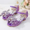 Sparkling purple glitter princess shoes with rhinestone bow and pearl charm for girls - EU 26 / Purple
