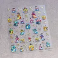 Pegatinas de uñas con relieve Año de la Serpiente, pan de oro y motivos festivos M-814 - Estilo de relieve de dibujos animados del año de la serpiente (M-814)