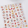 3D embossed snake zodiac nail art stickers with traditional Chinese New Year festive motifs - Cartoon Snake Year Embossed Style (TS-3951)