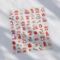 Holografische Neujahrs-Nagelaufkleber mit Schlangenmotiven und Glücksbringern M-307 - Frühlingsschlange-Laser (M-807)