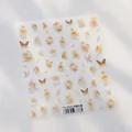 Matter Blumen-Nagelaufkleber TS-3908 mit realistischen gelben Chrysanthemen und Schmetterlingen - Herbst-Chrysantheme im Wind und Frost (TS-3908)