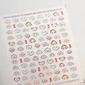 Holographic nail art stickers with traditional Chinese Ruyi cloud patterns and red text - M-883 Holographic Laser Auspicious Cloud (Laser)