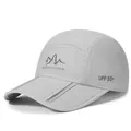 Light grey quick-dry outdoor baseball cap with mountain logo and UPF 50+ protection - One Size Adjustable / Light Gray